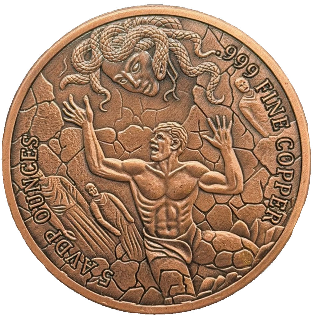 5 oz Copper Medusa's Gaze with Acrylic Case