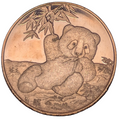 1 oz Copper Round - Panda Cub Eating Bamboo with Chinese Temple