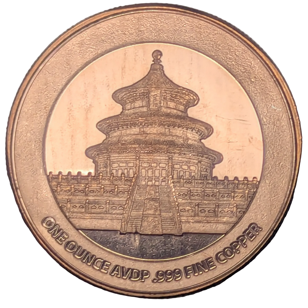 1 oz Copper Round - Panda Cub Eating Bamboo with Chinese Temple