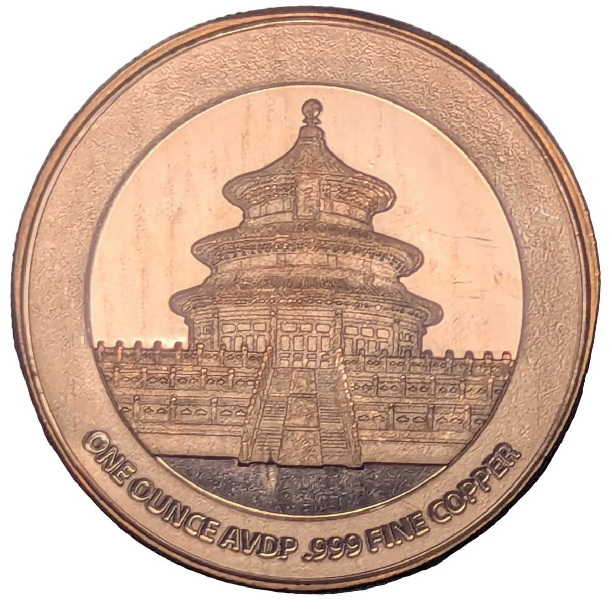 1 oz Copper Round - Panda Cub Eating Bamboo with Chinese Temple