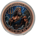 5 oz Copper – Poseidon the Greek God of the Sea in Acrylic Case