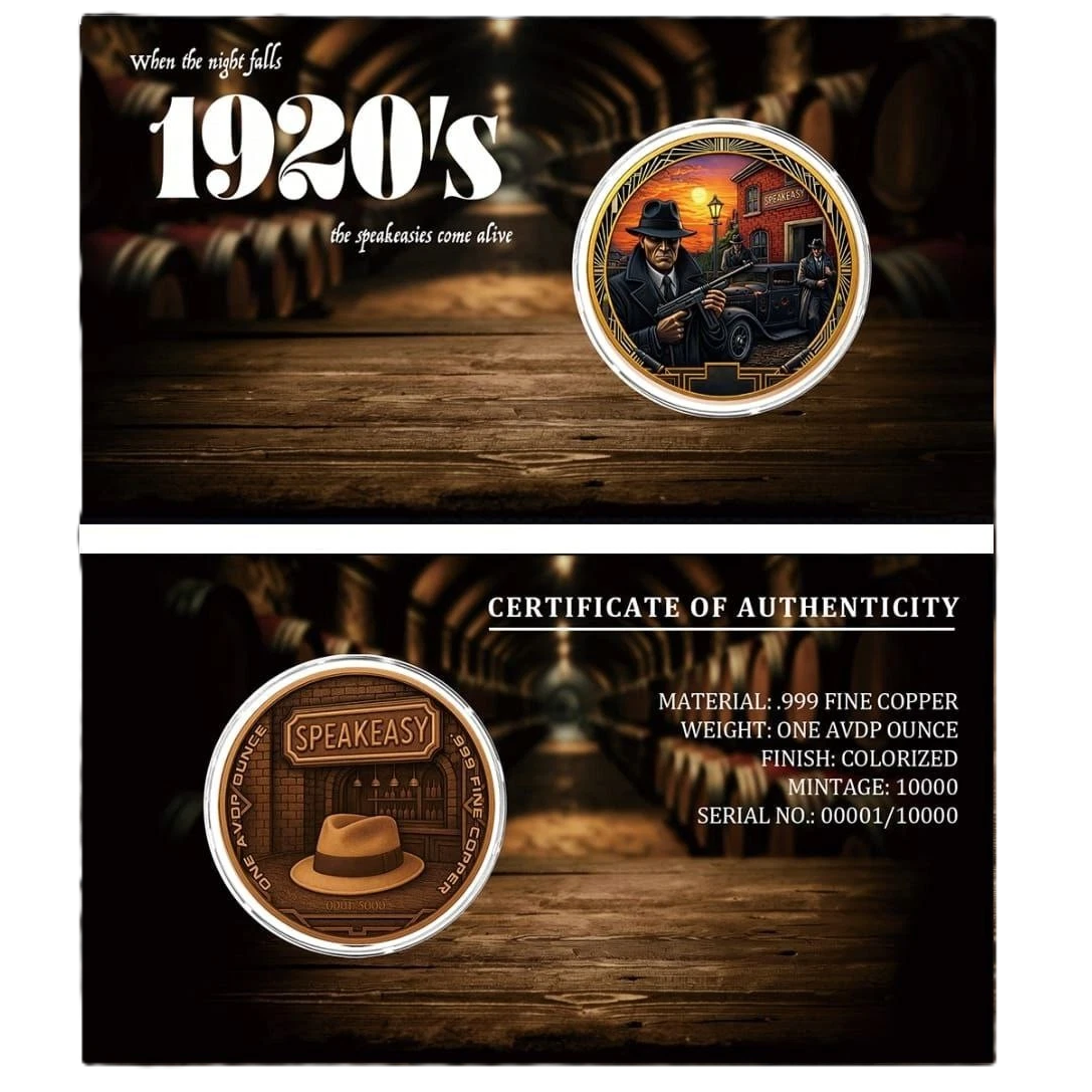 1 oz Copper 1920's Barrels & Bullets Limited Edition Numbered of 10,000