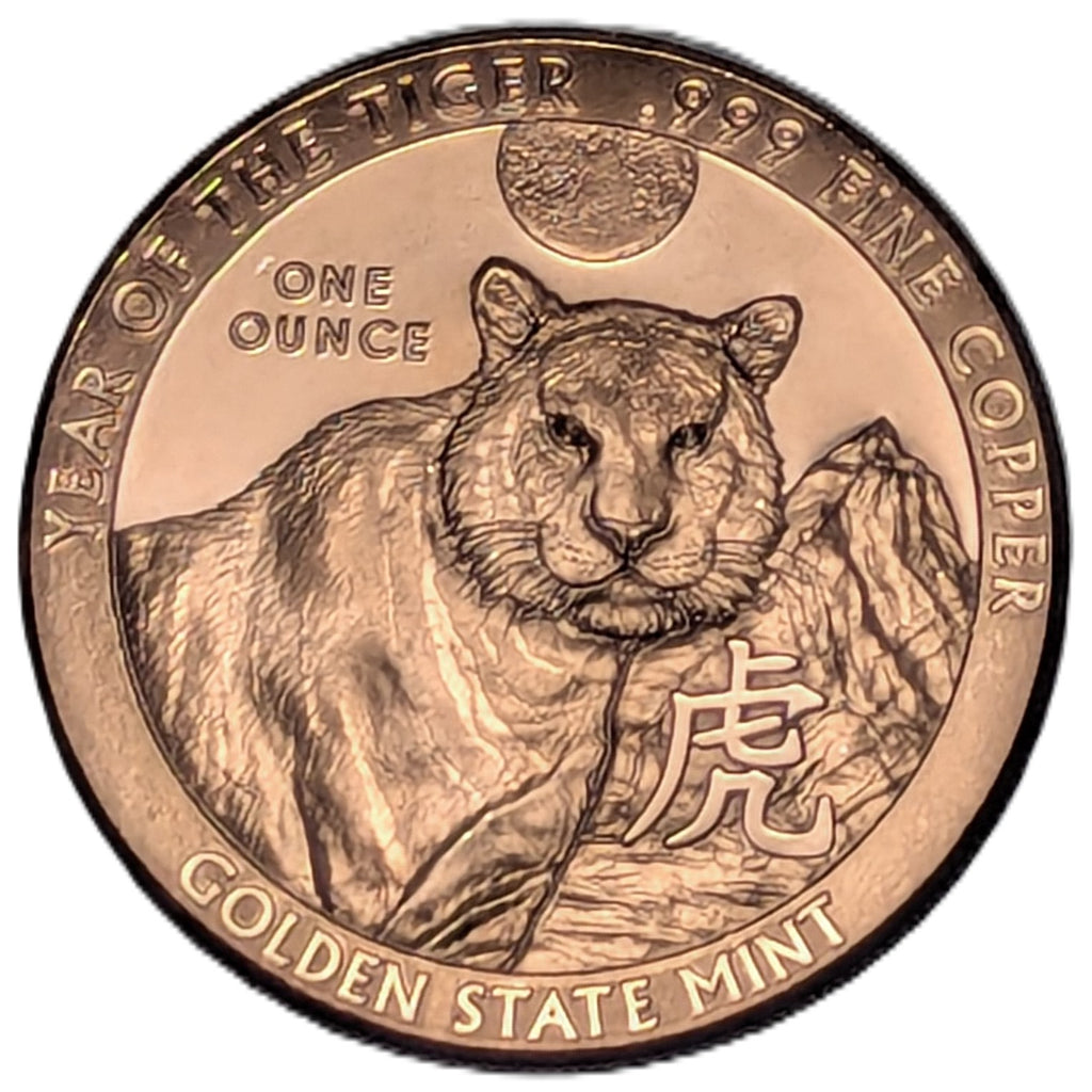 Year of the Tiger 1 oz Copper Round