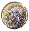 5 oz Copper Round - 2026 Liberia Dragon Slayer 5,000 Mintage
